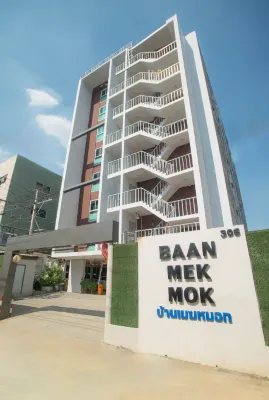 Baan Mek Mok Hotels in Phra Khanong