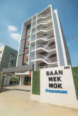 Baan Mek Mok Отели рядом с достопримечательностью «Regent Home 9 Condo»