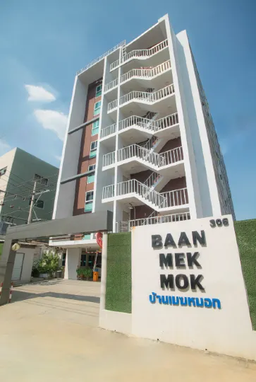 Baan Mek Mok