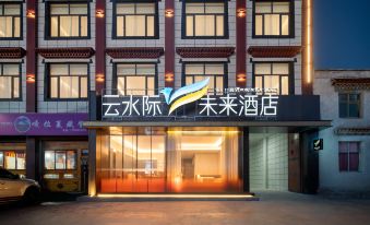 Yunshuiji Future Hotel (Payang)