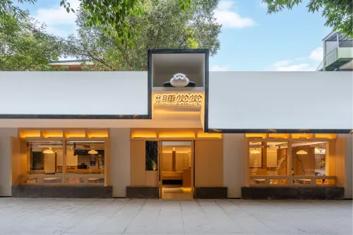 PandaSleepHotel