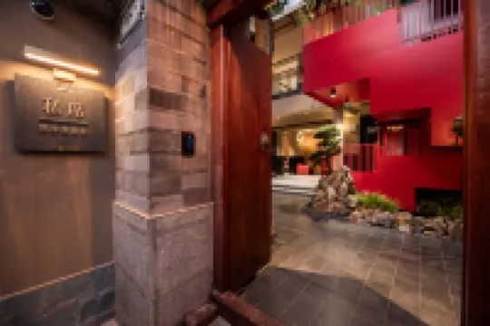 私席•麗文緹觀蒼山ブティックホテルMOONDR•天空鏡•COZYNITE(大理古城) 中国大理農村電影歴史博物館周辺のホテル