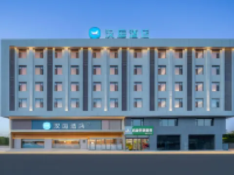 HanTing Lüliang Zhongyang nanchuanriver hotel Hotels in Zhongyang