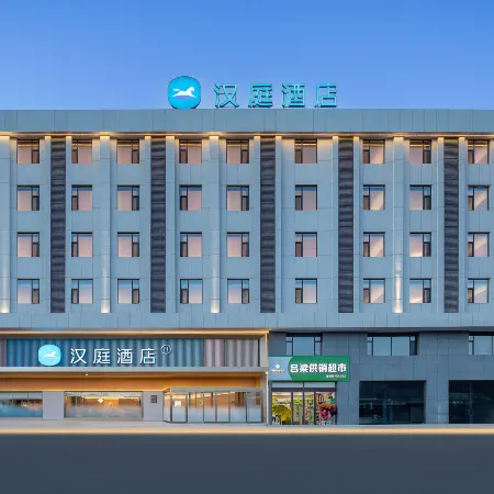 HanTing Lüliang Zhongyang nanchuanriver hotel
