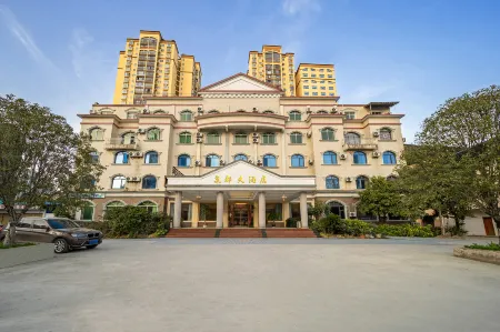 Shiqian Quandu Hotel