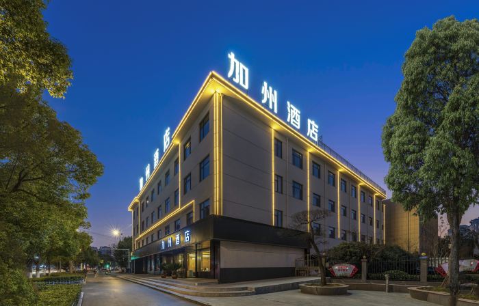 California Hotel