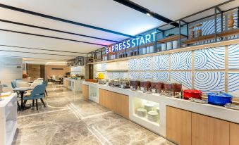 Holiday Inn Express Hangzhou Huanglong, an IHG Hotel