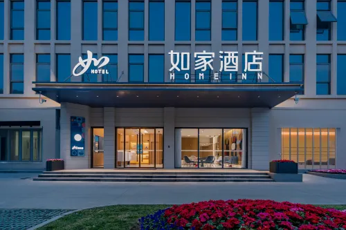 Home Inn·Neo (Zhuqiao Branch, Ninth People's Hospital, Core Area of Shanghai Pudong Airport) - 2-Star
