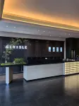GERISLE格璵飯店（正定古城小商品夜市店）