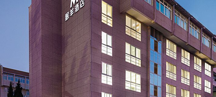 Mianyang Hotel (Mianyang Railway Station Kaide Plaza) Ξενοδοχεία στην πόλη Μιάνγιανγκ