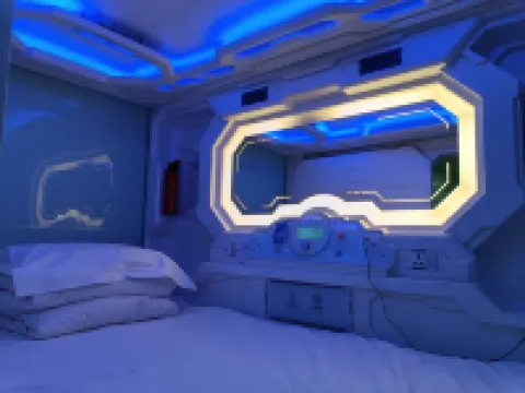 Tianyuan Space Capsule Hotel (Kashgar Laining International Airport) Hoteles cerca del Aeropuerto Kashi