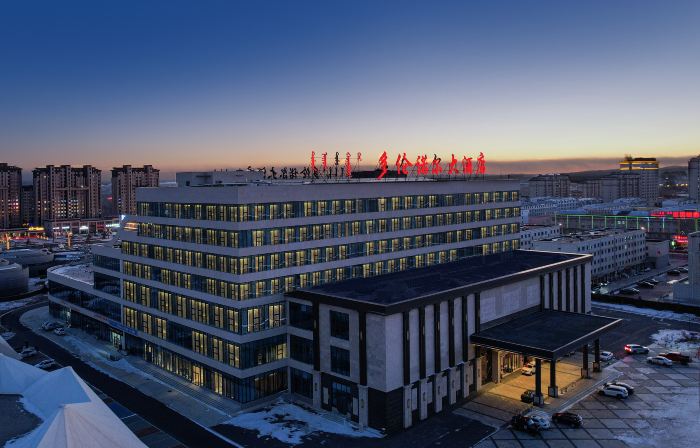 Duolun Nuo'er Hotel