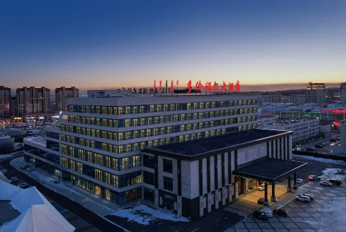 Duolun Nuo'er Hotel - Wifi