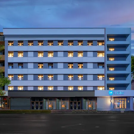 HanTing Hotel (Jiamusi Guangfu Road New Mart)