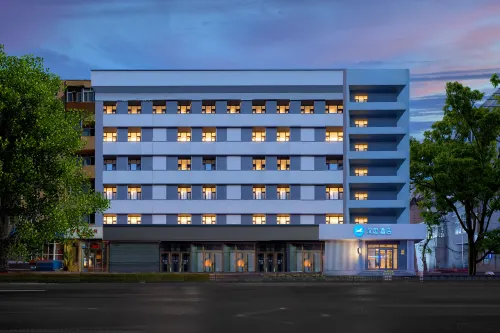 HanTing Hotel (Jiamusi Guangfu Road New Mart)