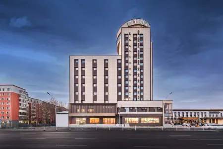 JI Hotel (Qiqihar Railway Station) Отели рядом с достопримечательностью «Heilongjiang Traffic Vocational and Technical College»