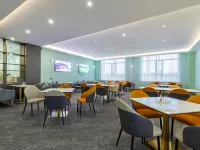 Tourist International Hotel (Ulanqab Wanda Plaza High-Speed Railway Station Branch) Hotels in Ulanqab