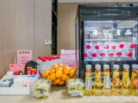 Haojiang Hotel Jishui İlçesi otelleri