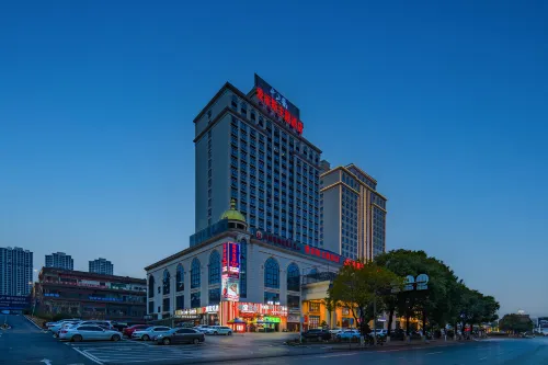 Alice Theme Hotel (Yongzhou Lengshuitan) - Romantic