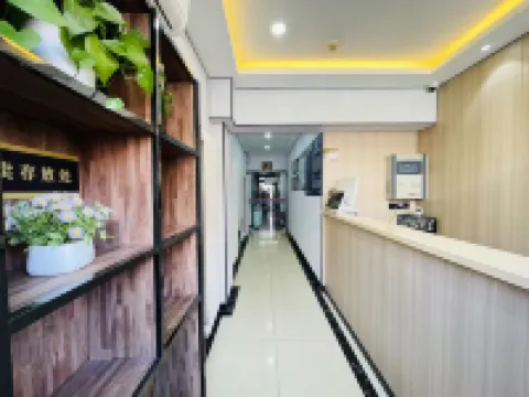 Cay Man Hotel (Beijing Shuangqiao Subway Station)