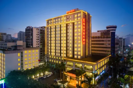Vienna International Hotel (Haikou East Railway Station) Hotels in Qiongshan District