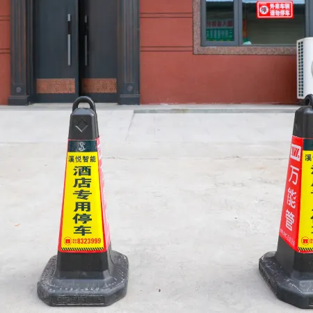 Xiyue Smart Hotel