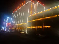 GEM Hotel Hotels in Huaiyuan County