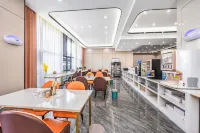 Kunming Dianzhinan Hotel (kunming changshui international airport Branch) - فطور