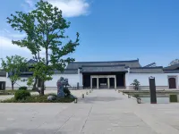 Shaoxing International Hotel - Mountain view