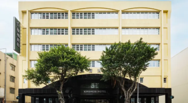 Kindness Hotel - Kaohsiung Jyuemin Hôtels à proximité de : Fengshantiangong Temple