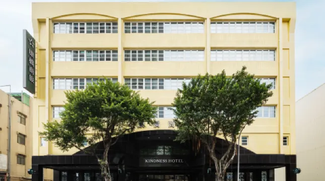 康橋商旅（高雄覺民館）