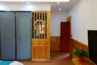 Danba Gehai Courtyard Homestay (Zhonglu Tibetan Village) - Airport Shuttle