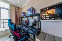 Jingzu E-Sports Hotel (Zhuolu Gulou) - parcheggio