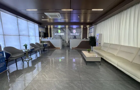 都市118連鎖酒店（石柱高鐵站店）