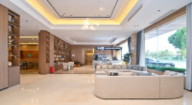 藝龍安雲酒店（中山南朗孫中山故居店）