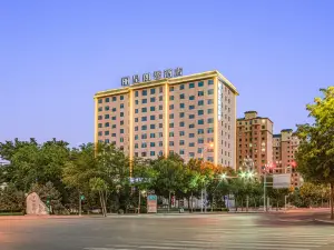 Rezen Longuu Hotel （Wuzhong Two Halls and One Center）