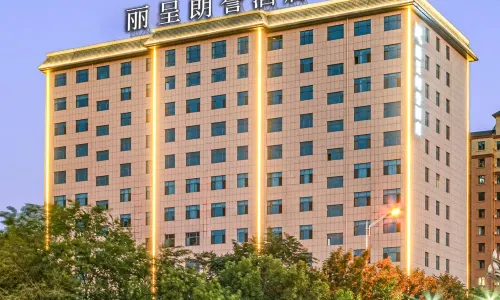 Rezen Longuu Hotel （Wuzhong Two Halls and One Center）