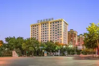 Rezen Longuu Hotel （Wuzhong Two Halls and One Center） Hotels in Qingtongxia