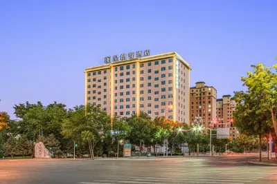 Rezen Longuu Hotel （Wuzhong Two Halls and One Center） Hotels near Qinqu Park