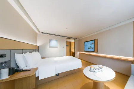 JI Hotel (Changshu Mocheng Avenue) Отели рядом с достопримечательностью «Liangzhu Relic Site»