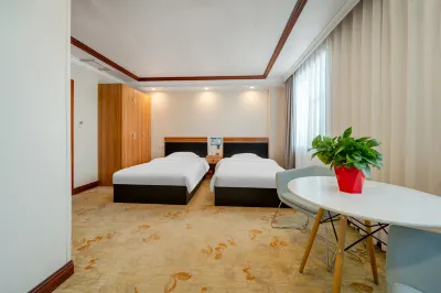 Urumqi Happy Home Express Hotel Hotels in Urumqi