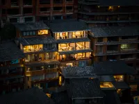 西江風花雪月全景美宿（西江千户苗寨觀景台店） 鄰近貴州西江阿幼民族文化博物館有限公司的酒店