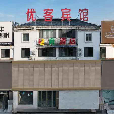Shop A3-3, Jinyu Building Materials City, Qingyun, Shandong, China