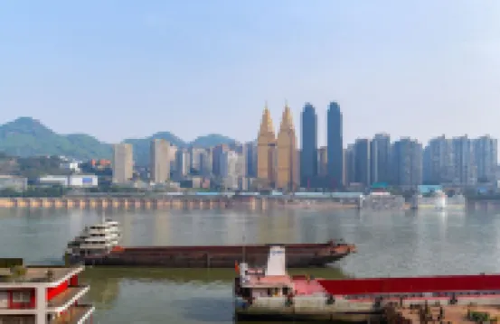 Yinshanshe (Jiefangbei Hongyadong Branch)