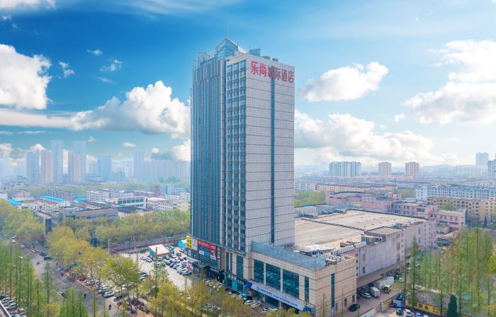 Thank You Intercity Hotel (Junan Leshang Building)