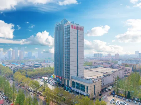 Thank You Intercity Hotel (Junan Leshang Building) Отели рядом со станцией Junan Railway Station