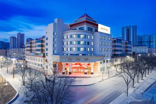 Jingyugong Hotel - breakfast