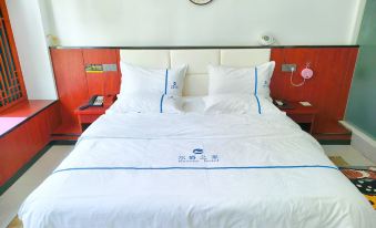Jiayu Erjue Home Business Hotel