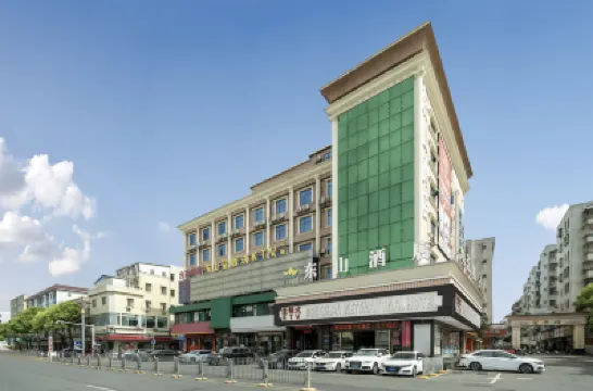 東莞東山酒店（鳳崗雁田店） 鄰近雁湖公園的酒店