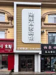 Wangdong Business Hotel